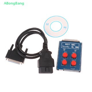 Abongbang W211 R230 ABS SBC เครื่องมือซ่อมโค้ด C249F สําหรับ Mercedes for Ben OBD 211 SBC Reset Nice