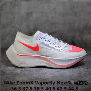 Nikes New Marathon ZoomX Vaporly Next% and Shock Absorbing Running Shoes red and white36-45