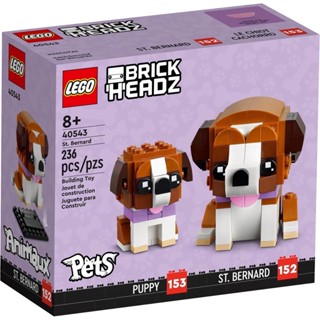 LEGO BrickHeadz 40543 St. Bernard ✿ กล่องสวย พร้อมส่ง ของเเท้ 100% ✿