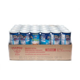 ทีพอทเอ็กซ์ตร้าครีมเทียมข้นจืด385กรัม 48TEAPOT  แพ็คEXTRA NON-DAIRY CREAMER385G.PACK48