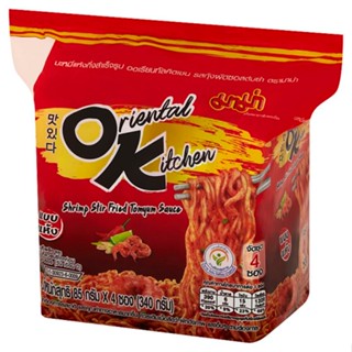 มาม่าออเรียลทัล OK รสกุ้งผัดซอส 85ก.MAMASHRIMP TOMYUM SAUCE85G.