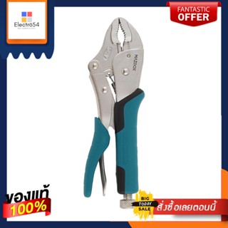 CURVED คีมล็อกปากโค้ง MAZDOX W031095 10 นิ้วCURVED JAW LOCKING PLIERS MAZDOX W031095 10IN