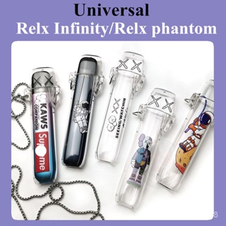 เคสโทรศัพท์มือถือ แบบแข็ง พร้อมสายโซ่คล้อง สีโปร่งใส สําหรับ RELAX Infinity Plus RELAX Phantom