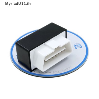 Myriadu ELM327 เครื่องสแกนเนอร์วินิจฉัยรถยนต์ USB WIFI บลูทูธ OBD 2