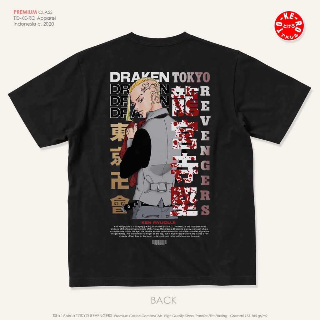 Anime TOKYO REVENGERS T-Shirt Draken <Black_09