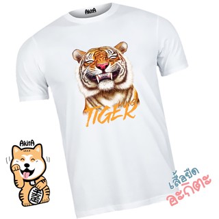 เสื้อยืดลายเสือ Tiger T-shirt_02