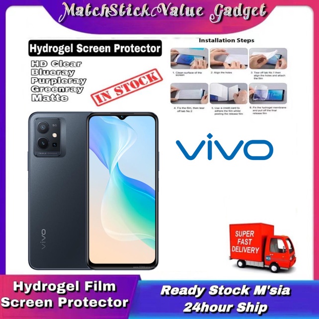 Vivo iQoo 9/iQoo 9 Pro/iQoo 9 Pro/iQoo 9 SE/iQoo 9T ตัวป้องกันหน้าจอไฮโดรเจล