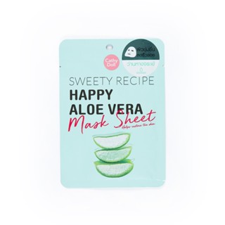 ALOEVERA เคที่ดอลล์แฮปปี้อโลเวร่ามาส์กผลิตภัณฑ์ดูแลผิวหน้าCATHY HAPPY DOLL MASK