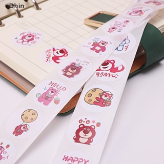 [Dhin] สติกเกอร์ ลายการ์ตูนสุนัข KT Cat Star Pacha Kulomi น่ารัก สําหรับตกแต่ง 500 ชิ้น COD