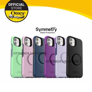 Otterbox เคส iPhone 11 Pro Max / 11 Pro / 11 / XS Max / XR / XS / X / 8 7 Plus Otter + Pop รุ่นสมมาตร