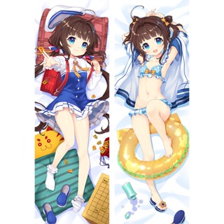 ปลอกหมอน ลาย Ryuuou no Oshigoto Dakimakura Ai Hinatsuru ขนาด 50x150 ซม.