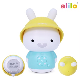 ของเล่นเด็ก สำหรับเด็กเล็ก ทารก alilo Baby Bunny G9S+ เสียงดนตรี เชื่อมบลูทูธ ไฟ LED 7สี เล่นได้ 4ชม