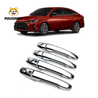 [แพคเกจที่ดี]ฝาครอบมือจับประตูรถยนต์ โครเมี่ยม สีเงิน สําหรับ Toyota Yaris Ativ / Vois 2022 2023 8 ชิ้น COD