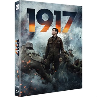 1917 - BLU-RAY ปลอกสวมหุ้ม สไตล์เกาหลี