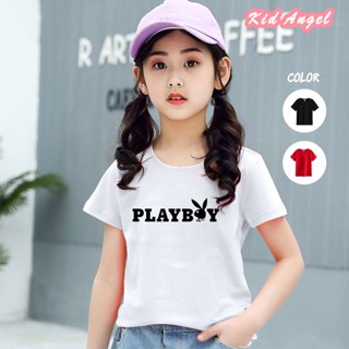 เสื้อยืดเด็ก Playboy Play boy เพลย์บอย ชาย/หญิง เสื้อแฟชั่น ฤดูร้อน สําหรับเด็กอายุ 2-9 ขวบ เสื้อผ้าเด็ก