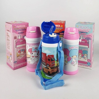 Sanrio Melody TwinStar Tomica 350ml Stainless Steel Vacuum Mug Bottle w/ Strap &amp; Straw 7786