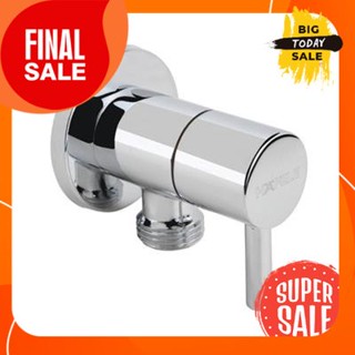 สต๊อปวาล์ว 1 ทาง HAFELE รุ่น 495.61.249 โครเมียมStop valve 1 way HAFELE model 495.61.249 chrome