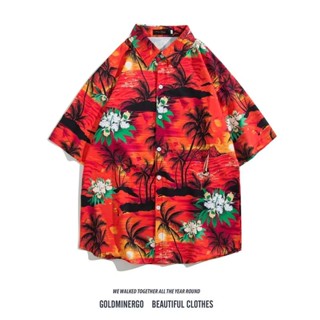 เสื้อฮาวายชาย hawaii หลายสไตล์ 100 แบบ รุ่น 2148