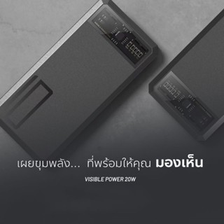 พาวเวอร์แบงค์ ORSEN รุ่น E53 ความจุ 10000mAh ชาร์จเร็ว QC+PD 20W พกขึ้นเครื่องอย่างง่ายดาย