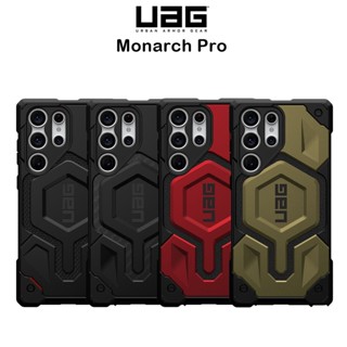 Uag Monarch Pro เคสกันกระแทกMIL STD810G-516.6เกรดพรีเมี่ยมจากอเมริกา สำหรับ Galaxy S23/S23Plus/S23Ultra(ของแท้100%)