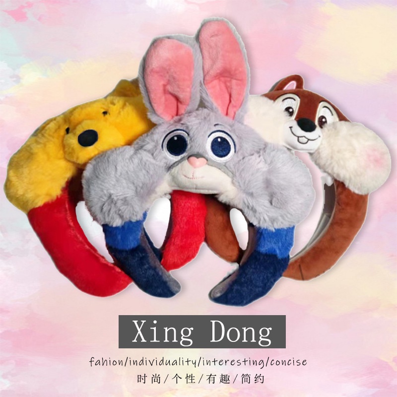 ((พร้อมส่ง) ที่คาดผม ลายการ์ตูนหมีพูห์ กระต่ายจูดี้ ชิพ 'n' Dale กระรอก น่ารัก สําหรับเด็ก