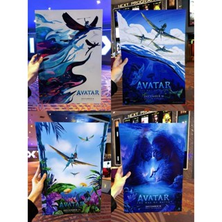 โปสเตอร์ Avatar: The Way of Water โปสเตอร์ Avatar อวตาร จาก Major Cineplex