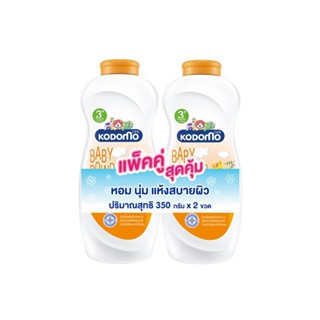 โคโดโมเนเชอร์ซอฟท์โพรเทคชั่น400ก.แพ็คคู่KODOMO NATURAL SOFT PROTECTION 400G X2