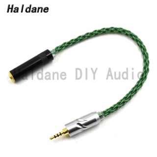 Haldane 26AWG OCC อะแดปเตอร์สายเคเบิล ตัวผู้ 2.5 มม. เป็นตัวเมีย 3 ขั้ว 3.5 มม. สีเงิน สําหรับเครื่องขยายเสียงหูฟัง Furutech-Ty