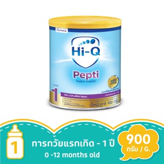 ไฮคิว เปปติ พรีไบโอโพรเทก 900 กรัม แพ้นมวัว (ช่วงวัยที่ 1)HI-Q PEPTI STEP1 900G.