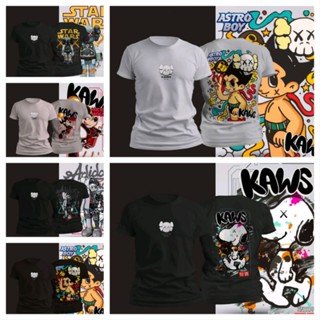 เสื้อยืด RAYA !! ซื้อ 3 ฟรี 1 [KAWS] เสื้อยืด ผ้าฝ้าย 100% คุณภาพสูง