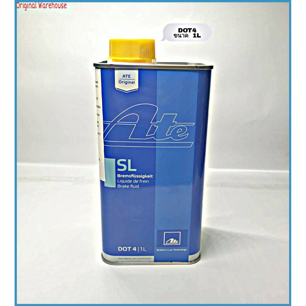 น้ำมันเบรค เอเต้ DOT4 1L. Ate
