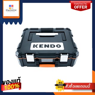 TOOL กล่องเครื่องมือ KENDO 90261 สีดำTOOL STORAGE BOX KENDO 90261 BLACK