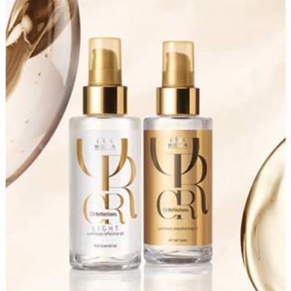 น้ำมันบำรุงผม​ wella​ oil​ reflections 30มล.,100มล.