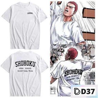  พร้อมส่ง  D37-【hot tshirts】เสื้อสแลมดั้งค์#เสื้อยืดSLAMDUNK#เสื้อslamdunkคนอ้วน#เสื้ซด์ใหญ่#เสื้อบิ๊กไซด์#slamdunk_09