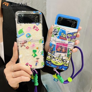 Jiehui เคสโทรศัพท์มือถือแฟชั่น สามชิ้น สําหรับ Samsung Z Flip4 Z Flip3