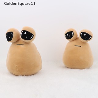 Goldensquare ตุ๊กตาเอเลี่ยน Pou ผ้ากํามะหยี่ขนนิ่ม ยัดนุ่น ของเล่นสําหรับเด็ก