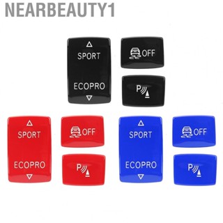 Nearbeauty1 6131 9252 912‑1 Colorfast ESP Antislip Switch Abrasion Resistant High Accuracy for Car