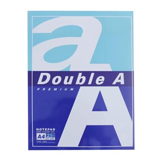 HOMEHAP DOUBLE A สมุดรายงาน A4 80 แกรม 25 แผ่น สีฟ้าขาว สมุด สมุดโน๊ต สมุดจดบันทึก