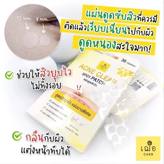 CHER Acne Clear Spot Patch เฌอ แผ่นดูดซับสิว