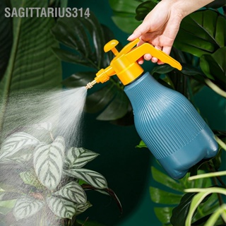 Sagittarius314 1500ml สวนขวดสเปรย์หมุนหัวฉีดสเปรย์ปิดผนึกเครื่องแบบพื้นที่สเปรย์น้ำขนาดใหญ่กระป๋อง