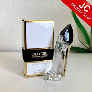 (Travel Size) Good Girl Legere Carolina Herrera EDP for women 3ml.-15ml.