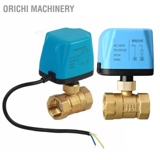 Orichi Machinery บอลวาล์วมอเตอร์ไฟฟ้า 2 ทาง DN25 DC12‑24V อุปกรณ์เสริมอุปกรณ์ไฮดรอลิกอุตสาหกรรม