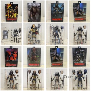 [ขายดี พร้อมส่ง] โมเดลฟิกเกอร์ NECA Predator P2 Yaha Warrior Scout Flower Crab 23.3 ซม.