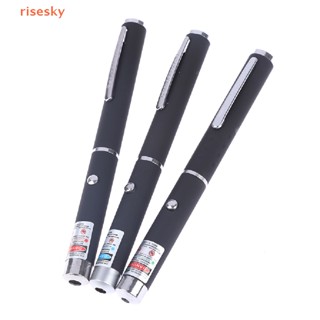 [risesky] ปากกาเลเซอร์ 5MW พลังงานสูง สีแดง สีฟ้า สีเขียว 1 ชิ้น