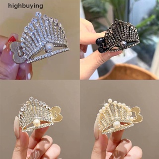 [highbuying] กิ๊บติดผมหางม้า รูปมงกุฎ ประดับมุก พลอยเทียม 1 ชิ้น