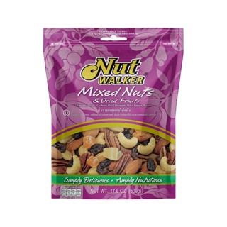 นัทวอล์คเกอร์ ก. ถั่วรวมผสมผลไม้แห้ง 500NUTWALKER MIXED NUTSDRIEDFRUITS500G