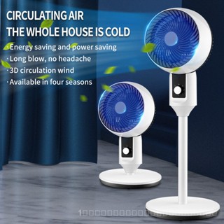 2023ใหม่พัดลม ชั้นพัดลม พัดลมหมุนเวียนอากาศแบบเงียบเทอร์โบ360 rotating fan-SK2349