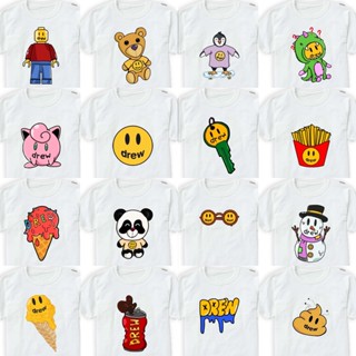 T282 DREW GRAPHIC TEES WHITE FREE OVER SIZE TSHIRT FOR KIDS TEENS MAN AND WOMAN UNISEX_01