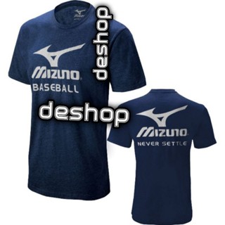 Tshirt - T-Shirt - Shirt - Mizuno Baseball FLRV_01