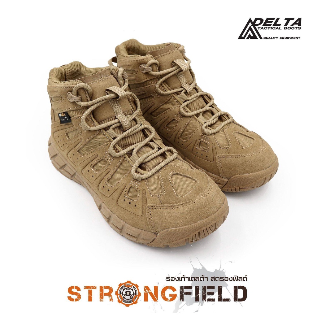 🔹ขายด่ว☀️ ไทยแลนด์ แทคติคอล-11 รองเท้า NEW DELTA Strongfield ใหม่ล่าสุด !! รองเท้ายุทธวิธี รองเท้าหุ้มข้อ รองเท้าผ้าใบ